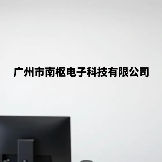 成都灯笼厂家