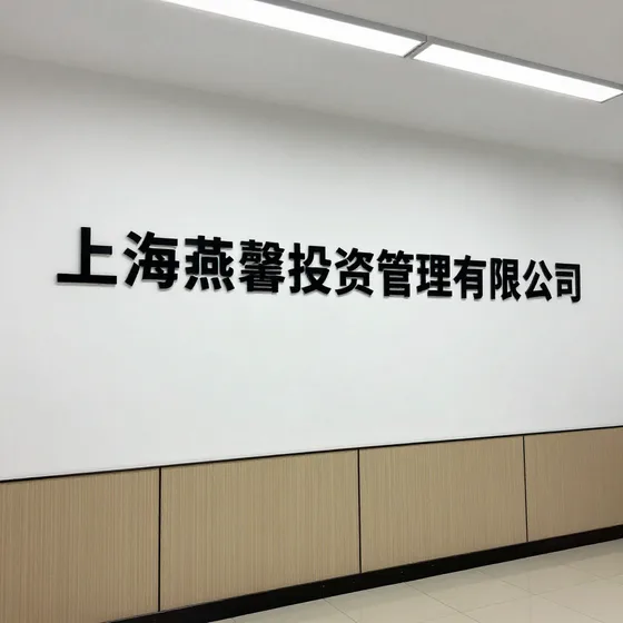 成都灯笼厂家客户案例